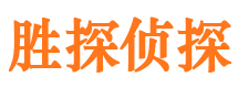 温宿婚外情调查取证